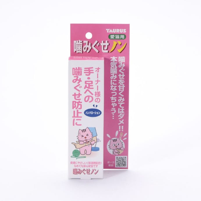 トーラス 噛みぐせノン １００ｍｌ ホームセンター通販 カインズ