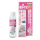 トーラス 噛みぐせノン 手・足への噛みぐせ防止に 100ml