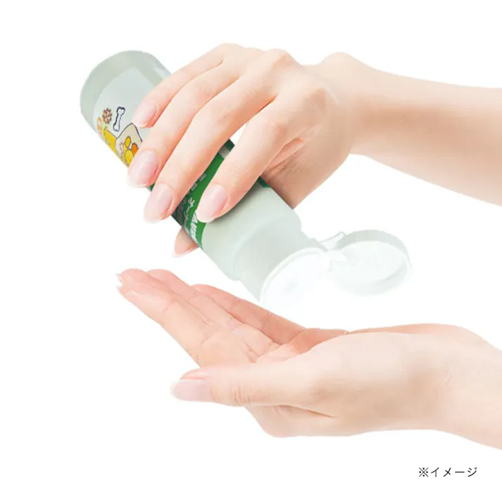 トーラス あま噛みノン 手・足へのあま噛み防止に 100ml