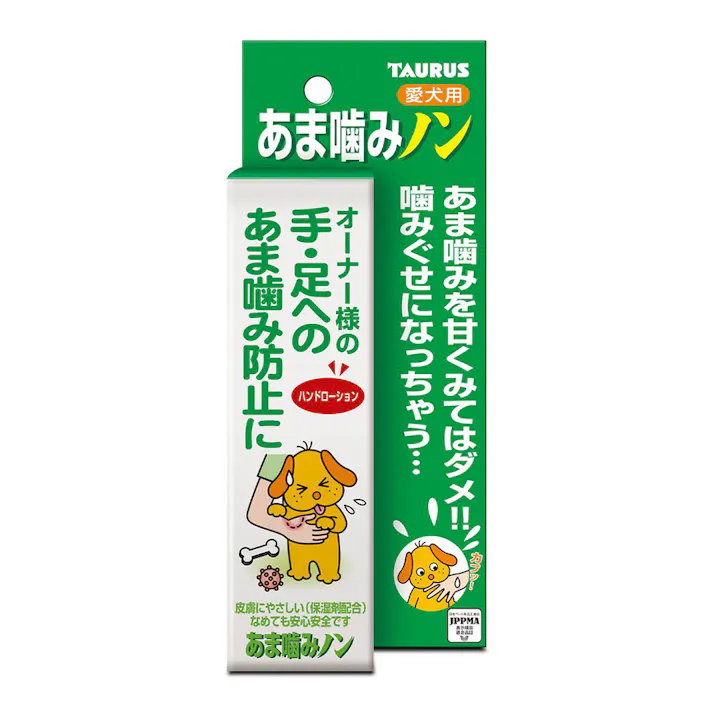 トーラス あま噛みノン 手・足へのあま噛み防止に 100ml
