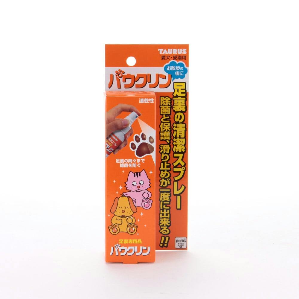 トーラス バウクリン 足裏の清潔スプレー 100ml ペットケア用品 トーラス バウクリン 足裏の清潔スプレー 100ml ペットケア用品
