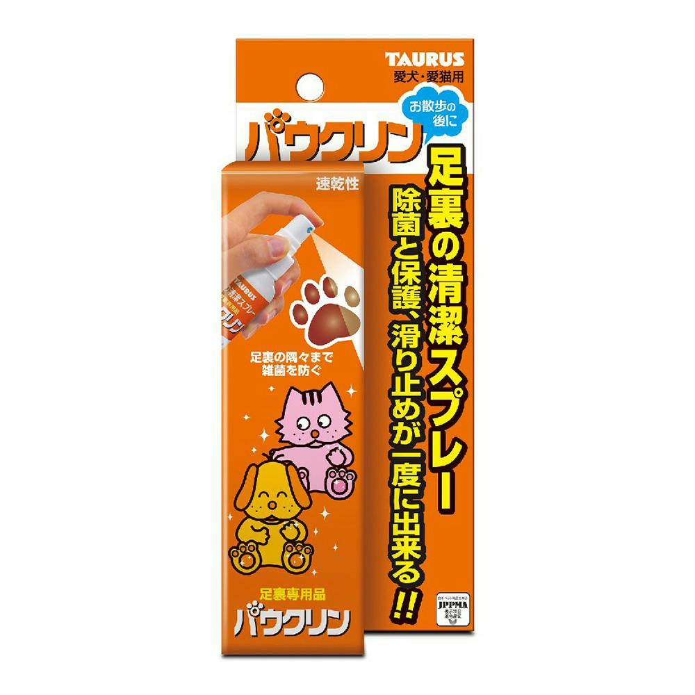 トーラス バウクリン 足裏の清潔スプレー 100ml | ペット用品（犬