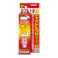 トーラス おマル上手 強力トイレしつけスプレー 100ml