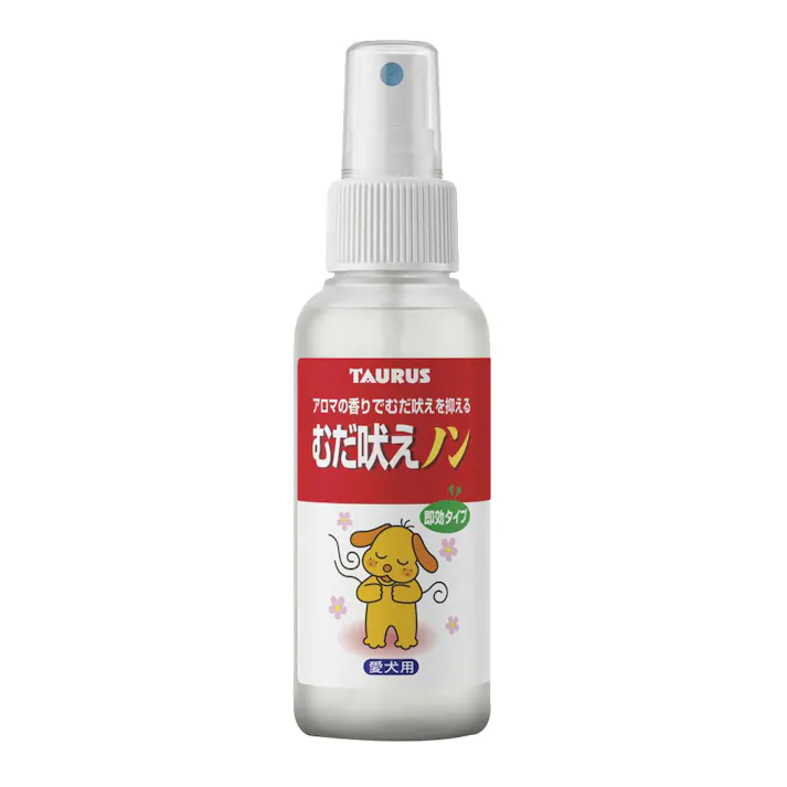 むだ吠えノン 愛犬用 100ml