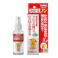 むだ吠えノン 愛犬用 100ml