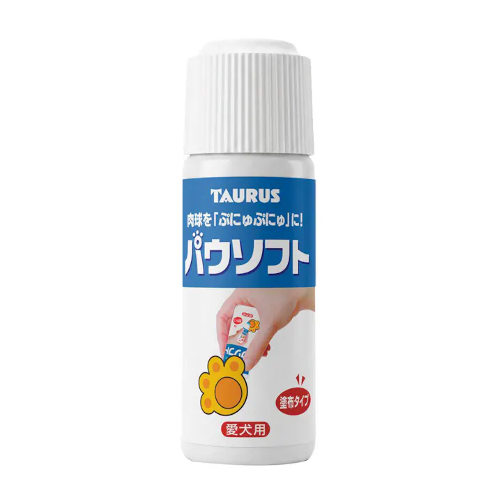 トーラス パウソフト 肉球を保護する足裏専用塗布剤