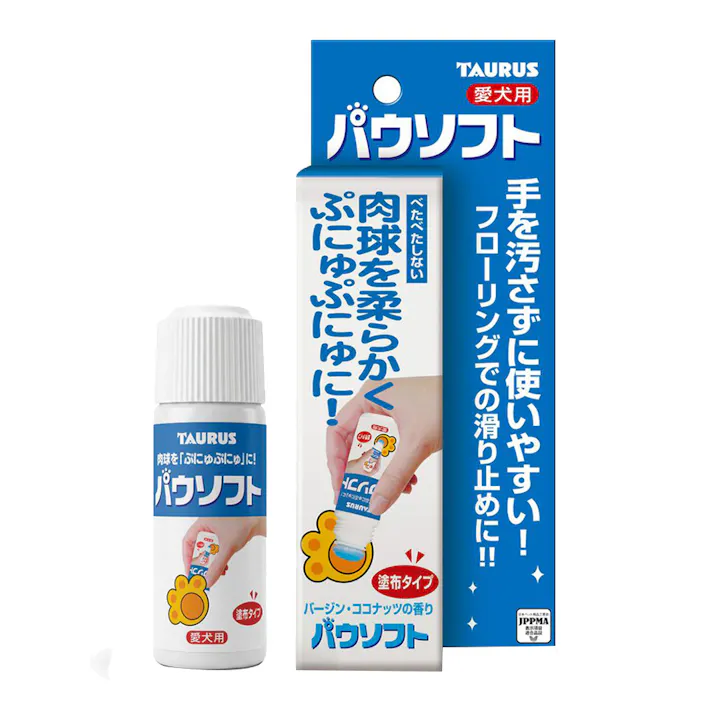 トーラス パウソフト 肉球を保護する足裏専用塗布剤