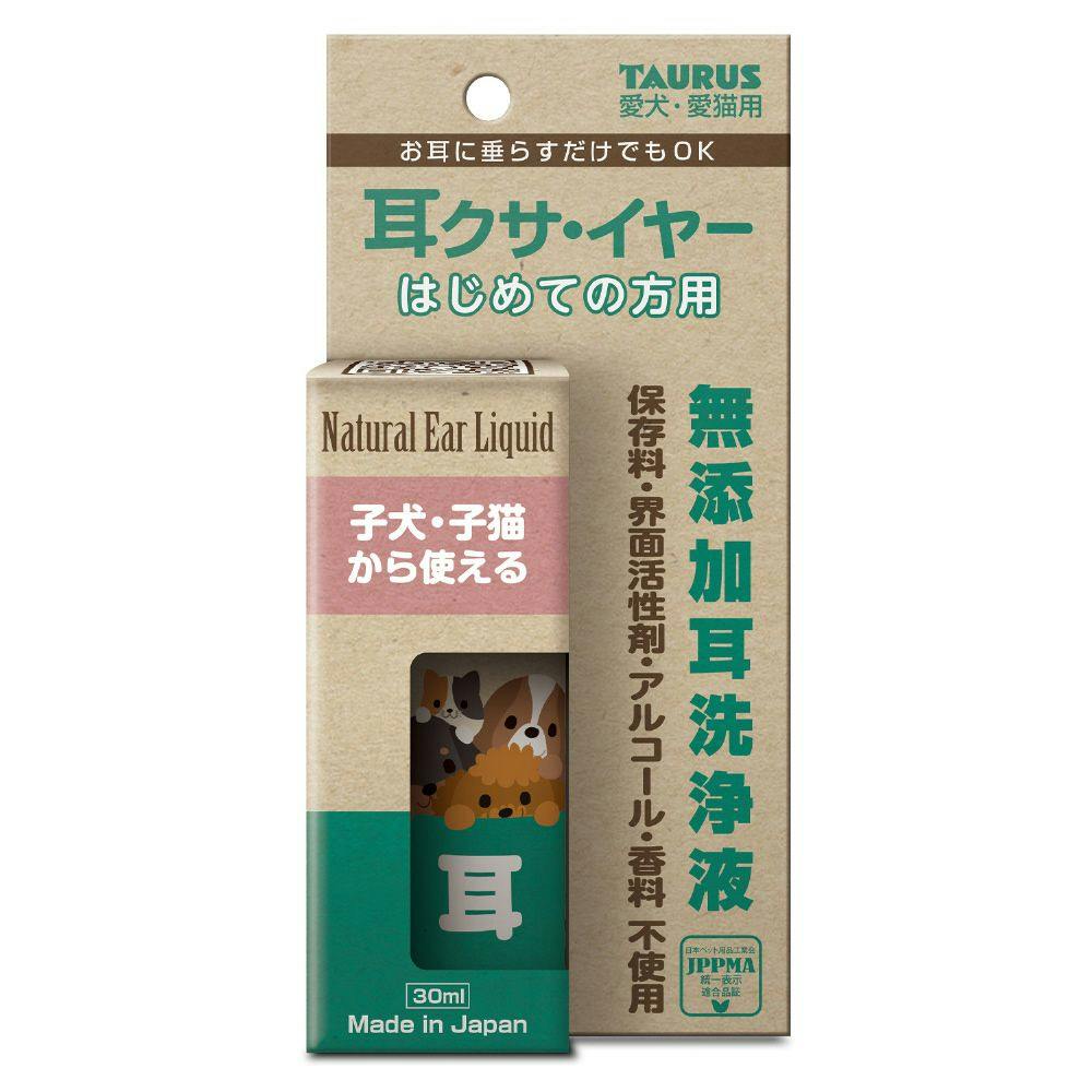 耳クサ・イヤー はじめての方用 30ml ペットケア用品 耳クサ・イヤー はじめての方用 30ml ペットケア用品