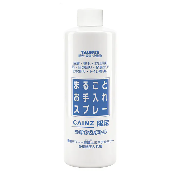 トーラス まるごとお手入れスプレー つけかえボトル 300ml