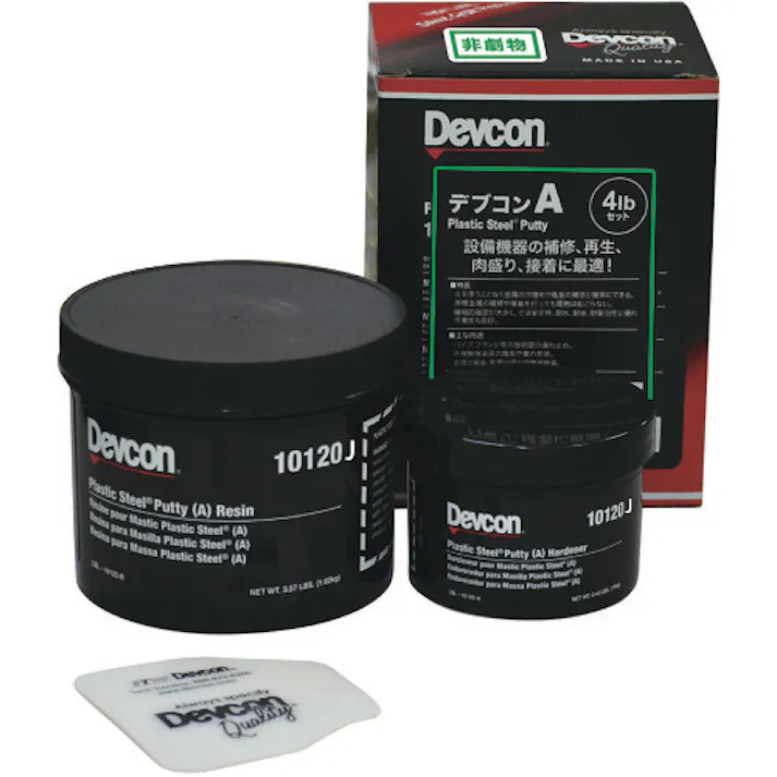 【CAINZ-DASH】ITWパフォーマンスポリマーズ&フルイズジャパン A パテ状補修剤(鉄粉入り) 1.81kg DV10120J【別送品】