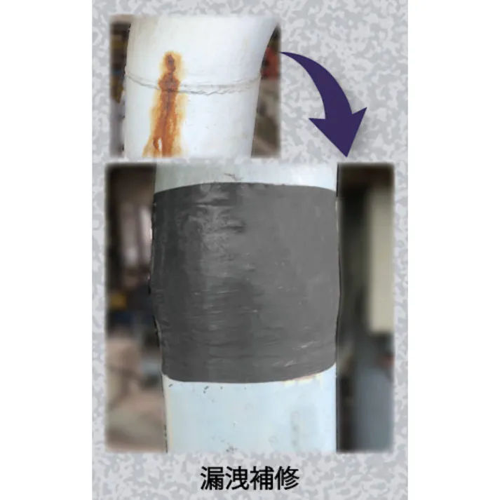 【CAINZ-DASH】ITWパフォーマンスポリマーズ&フルイズジャパン A パテ状補修剤(鉄粉入り) 450g DV10110J【別送品】