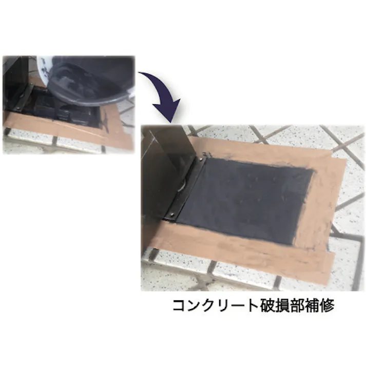 【CAINZ-DASH】ITWパフォーマンスポリマーズ&フルイズジャパン B リキッド状補修剤(鉄粉入り) 450g DV10210J【別送品】