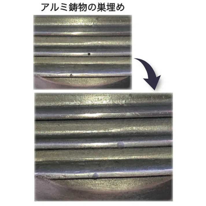 【CAINZ-DASH】ITWパフォーマンスポリマーズ&フルイズジャパン F パテ状補修剤(アルミ紛入り) 1.36kg DV10620J【別送品】