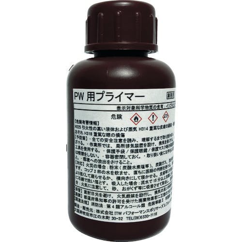 ITWパフォーマンスポリマーズ&フルイズジャパン アクリル系接着剤 PW用プライマー 100ml PWP100 接着剤用プライマー(接着剤2液タイプ) ITWパフォーマンスポリマーズ&フルイズジャパン アクリル系接着剤 PW用プライマー 100ml PWP100 接着剤用プライマー(接着剤2液タイプ)