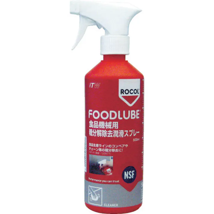 【CAINZ-DASH】ITWパフォーマンスポリマー FOODLUBE 食品機械用 糖分解除去潤滑スプレー 500ml R15110【別送品】