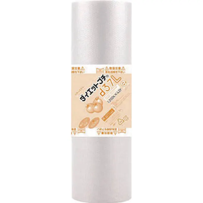 プチプチ d37L 3層 10328 幅1200mm×長さ42m