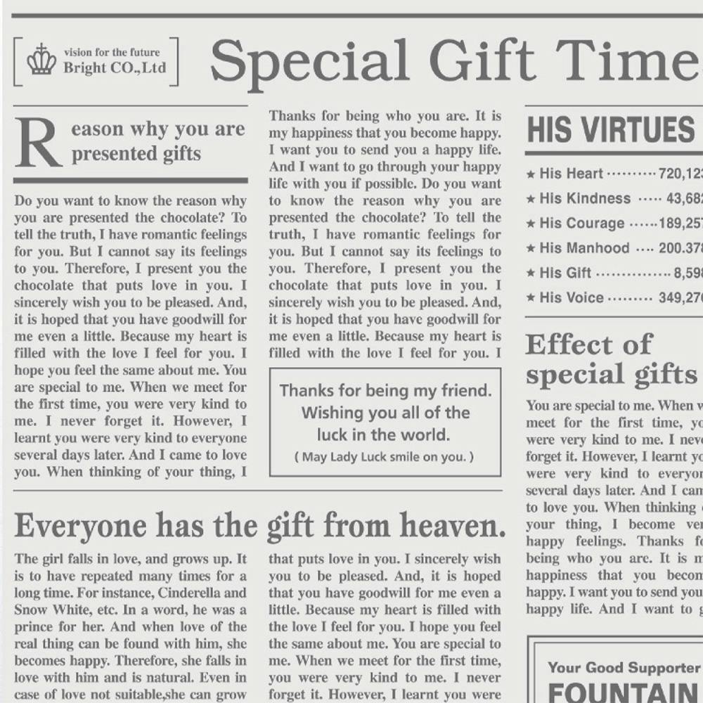 包装紙 ニュース ホワイト