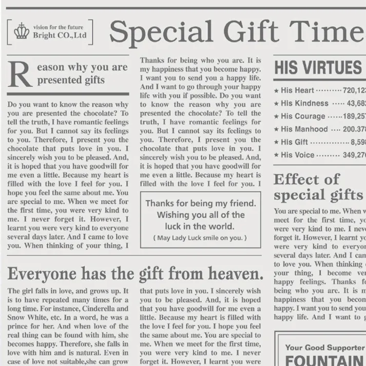 包装紙 ニュース ホワイト