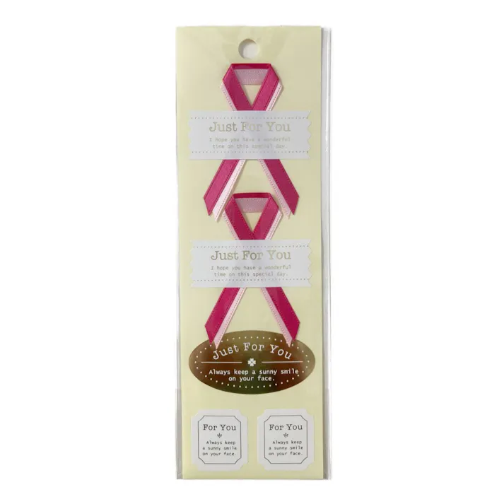 シールリボン フォーユーピンク 1シート1枚入り