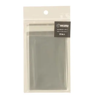 糊付きクリアバッグ 35枚入