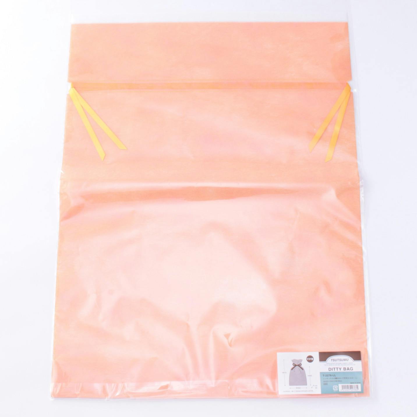 シンテックスキンチャクBAG マチツキ LLY