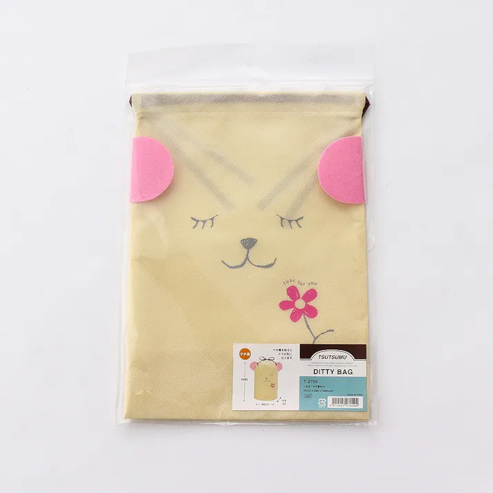 クマガールキンチャクBAG