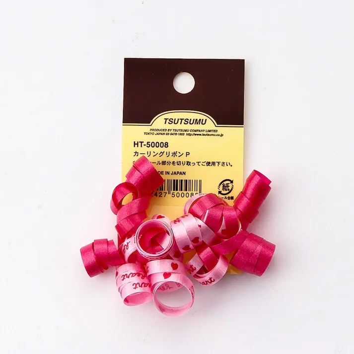 包む カーリングリボン ピンク