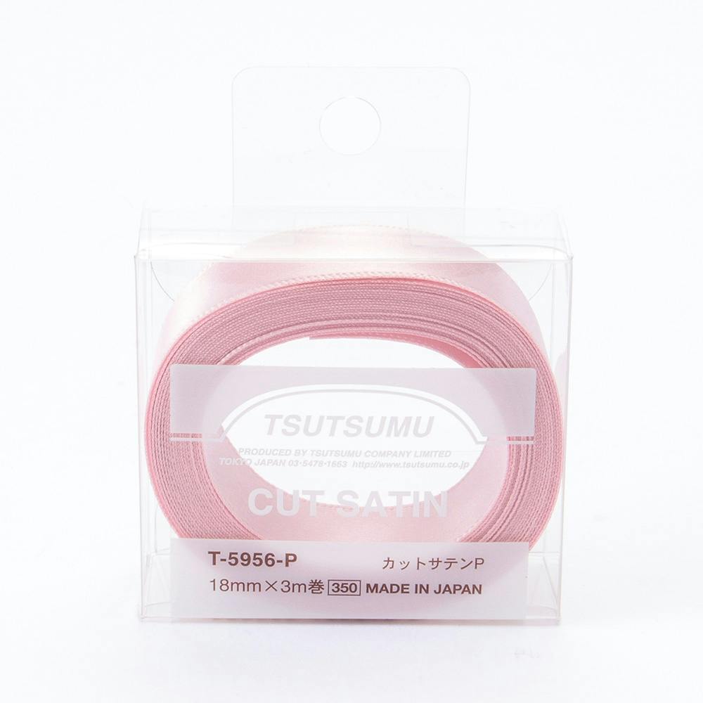 包む カットサテン ピンク