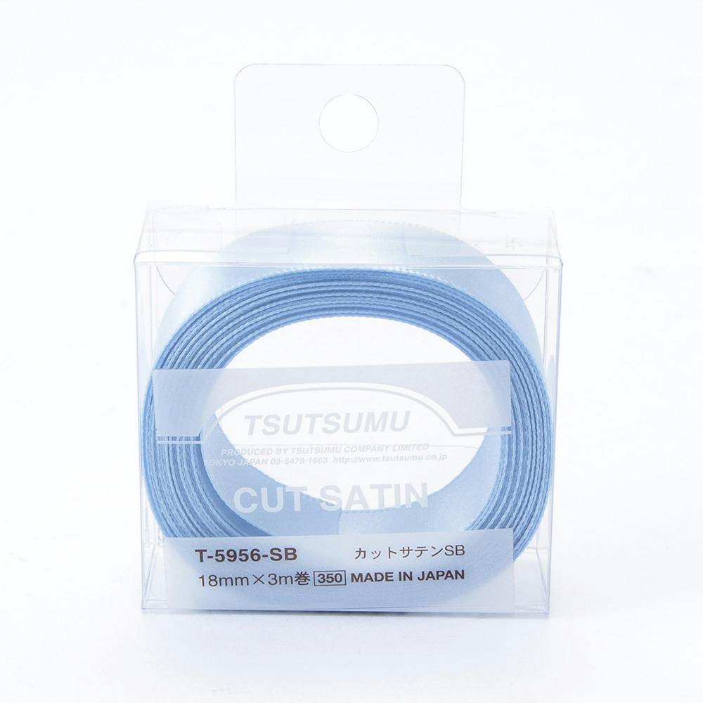 包む カットサテン ブルー