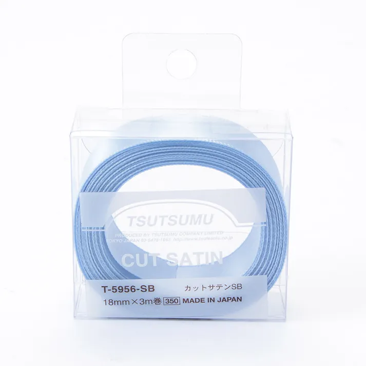 包む カットサテン ブルー