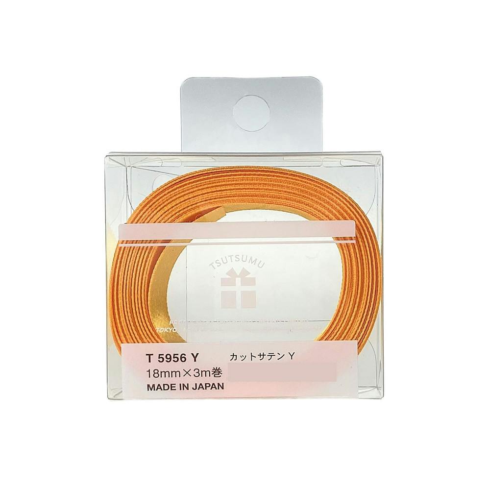 包む カットサテン イエロー