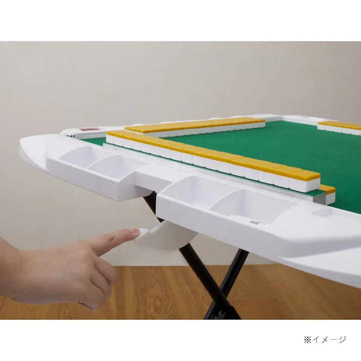 大洋技研 手打麻雀卓 AMOS Lift 立卓 折りたたみタイプ 牌積みアシスト機能付き【別送品】