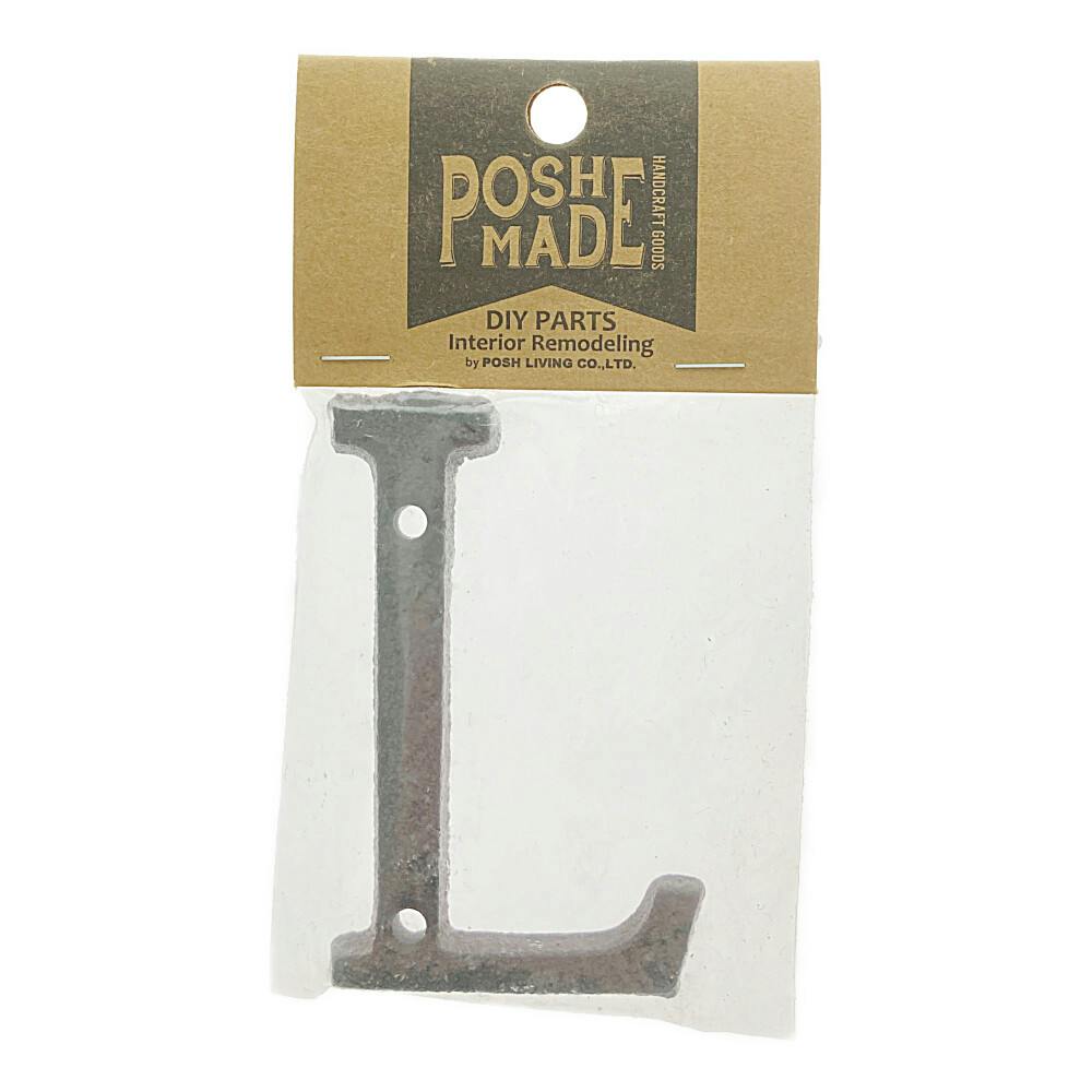 アイアンアルファベットまとめ売り　#ハウスナンバー　69個　#diy アイアンアルファベットセット売り ハウスナンバー 69個 #diy