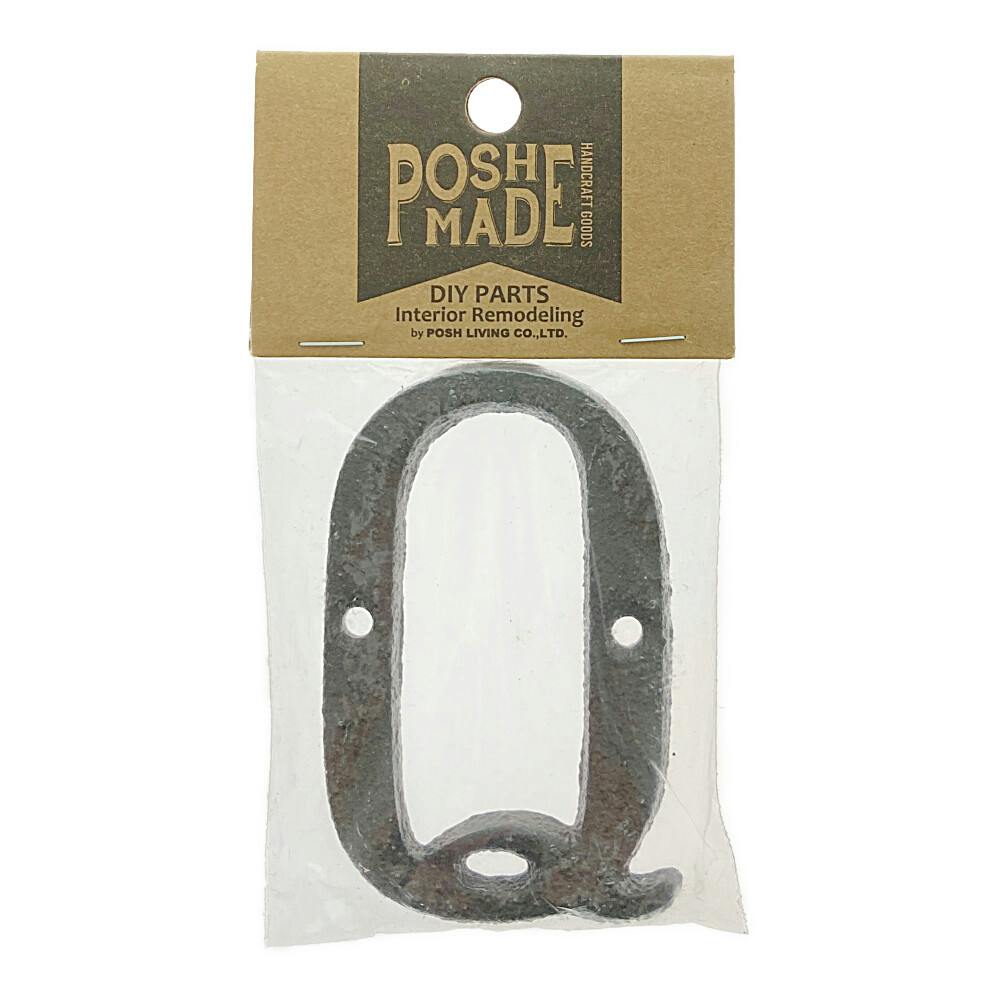 アイアンアルファベット Q 62389 | ねじ・くぎ・針金・建築金物 通販