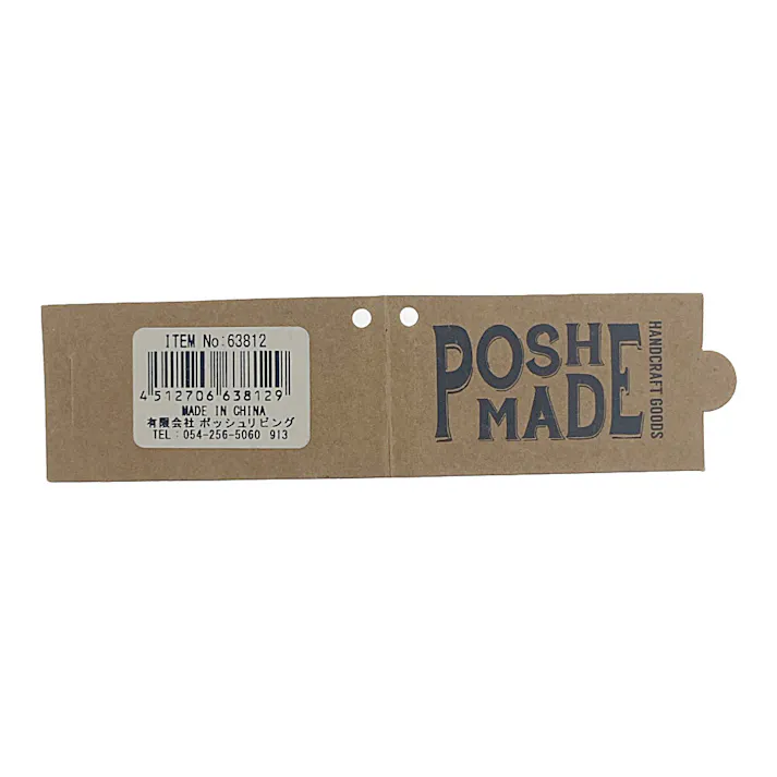 アイアンブラケット ホワイト 63812