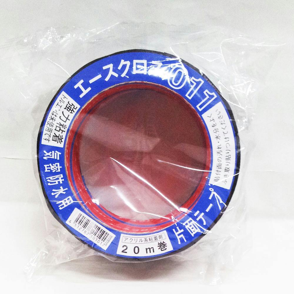 気密防水テープ アルミ 011 エースクロス011 30巻 50mm×20m 固定 補修 ジョイント テープ - 3