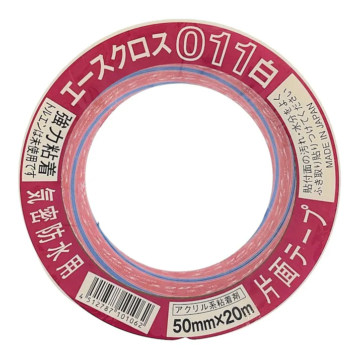 光洋化学 エースクロス 011 白 50mm×20m