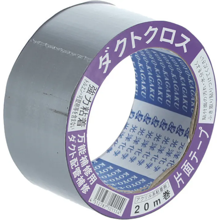 【CAINZ-DASH】光洋化学 ダクトクロス011GL 0115020GL【別送品】