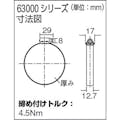 【CAINZ-DASH】ブリーズ ステンレスホースバンド　締付径　５９．０ｍｍ～８３．０ｍｍ（１０個入） 63044【別送品】