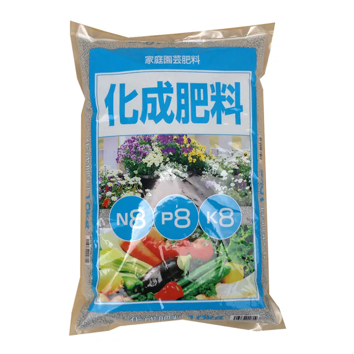 家庭園芸肥料 化成肥料8-8-8 10Kg