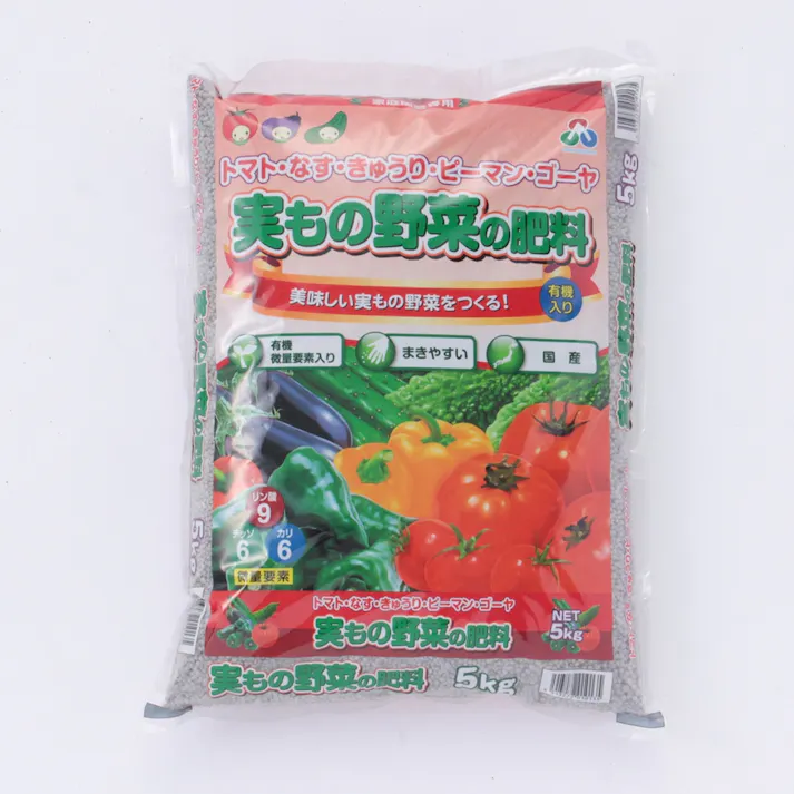実もの野菜の肥料 5Kg