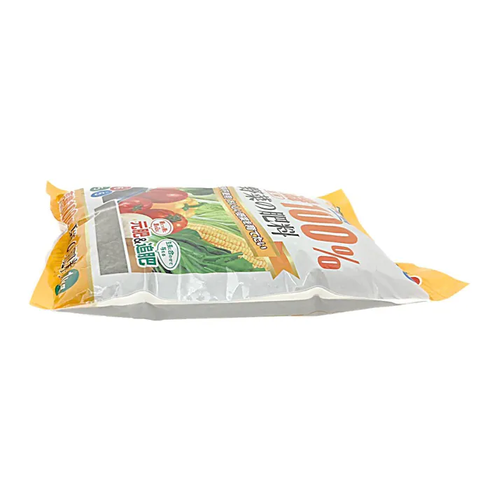 骨粉入り有機由来原料100%野菜の肥料 1kg