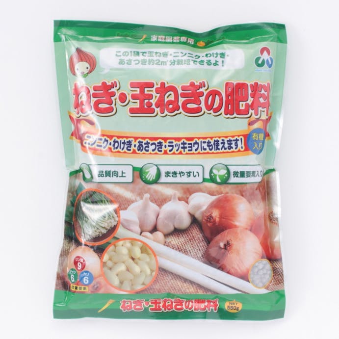 朝日 ねぎ 玉ねぎの肥料550g ホームセンター通販 カインズ