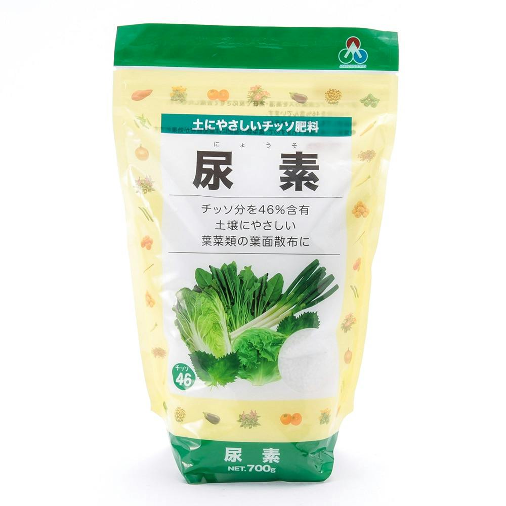 尿素ST 700g(販売終了)