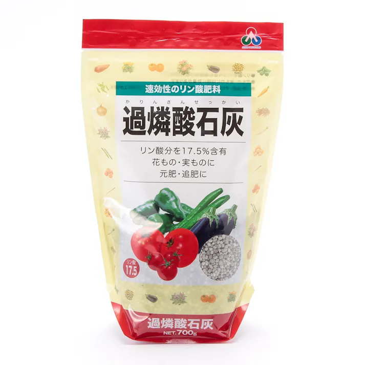 過燐酸石灰ST 700g(販売終了)