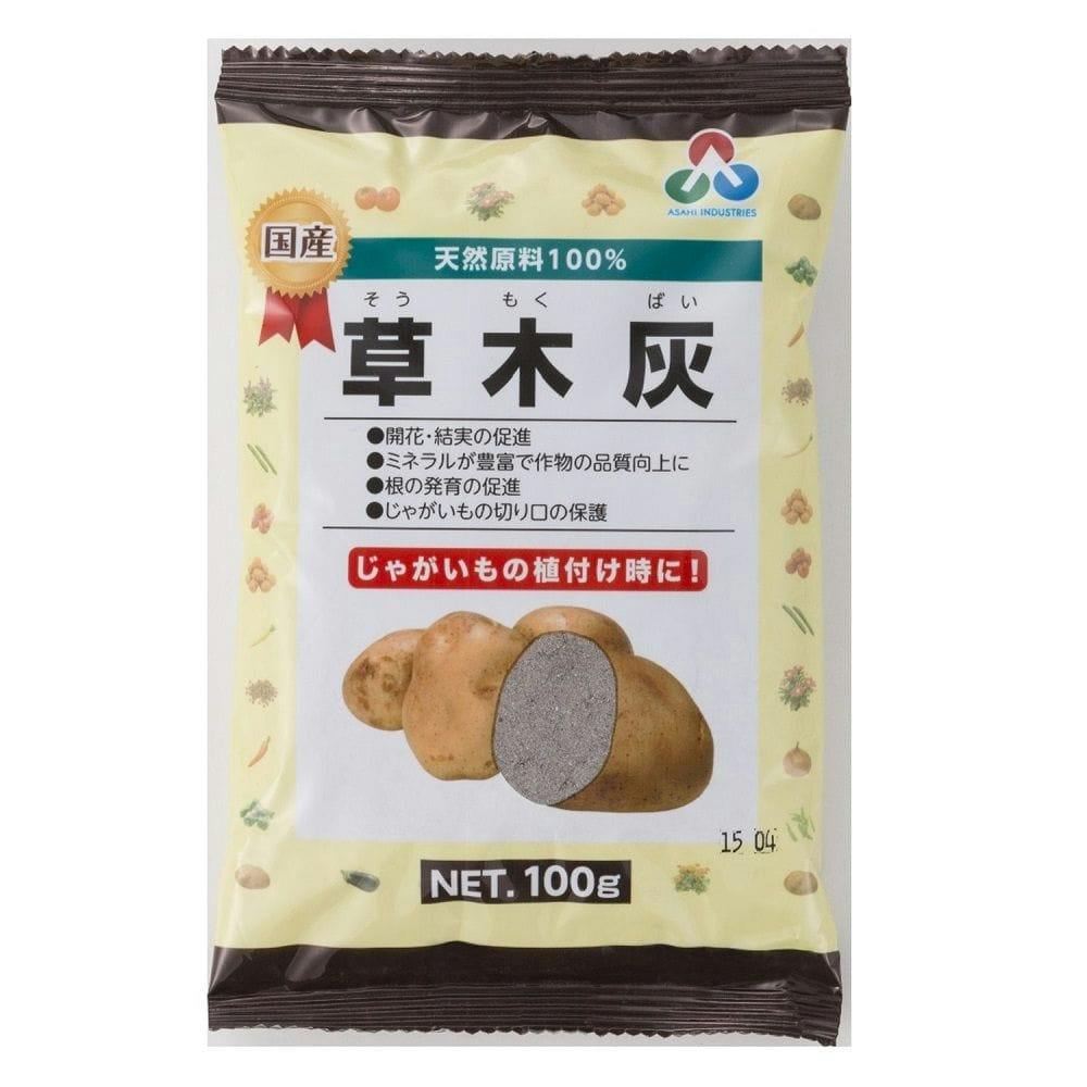 草木灰 ミニ 100g 有機肥料・化学肥料小袋 草木灰 ミニ 100g 有機肥料・化学肥料小袋