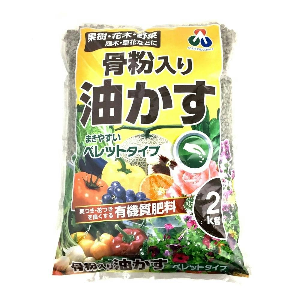 肥料 有機肥料 骨粉の人気商品・通販・価格比較 - 価格.com