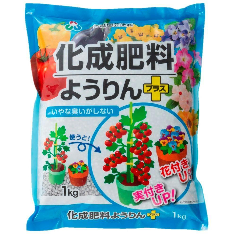 化成肥料ようりん＋1kg | 園芸用品 | ホームセンター通販【カインズ】