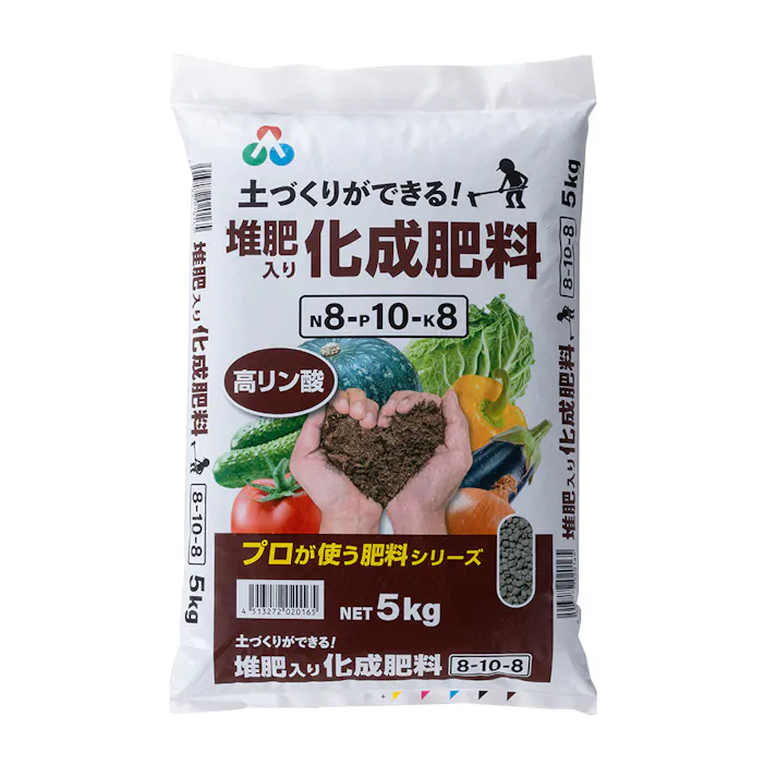 土づくり堆肥入り化成肥料808 5kg