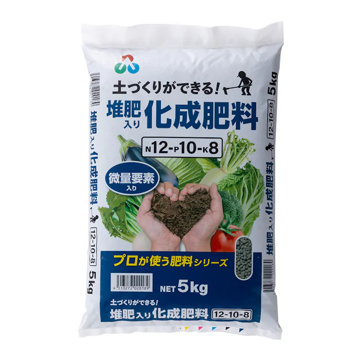 土づくり堆肥入り化成肥料208 5kg